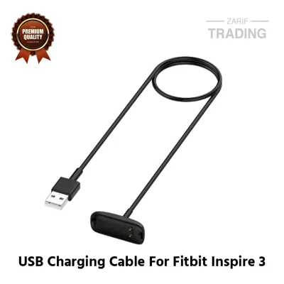 Fitbit Inspire 3 Charging Cable High Quality USB Charger Cable Dock For Fitbit Inspire 3 Smart Watch